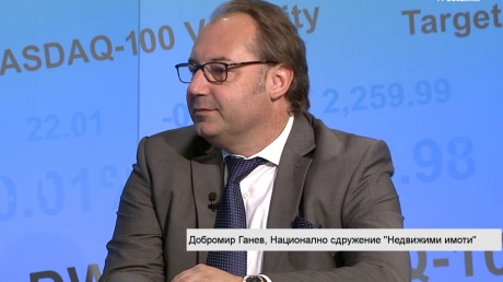 Добромир Ганев, НСНИ:  Браншът продължава да страда от лоши практики, необходим е Закон за брокерската дейност pic