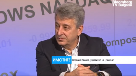 Страхил Иванов: Пазарът ще изтласка тези, които не се съобразяват с новостите pic